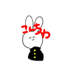 小林くんスタンプ（個別スタンプ：1）