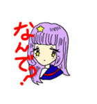 小林くんスタンプ（個別スタンプ：9）