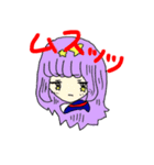 小林くんスタンプ（個別スタンプ：20）