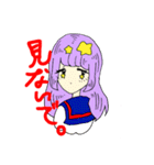 小林くんスタンプ（個別スタンプ：22）