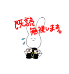 小林くんスタンプ（個別スタンプ：23）