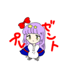 小林くんスタンプ（個別スタンプ：34）