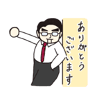 私たちの先生（個別スタンプ：2）
