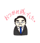 私たちの先生（個別スタンプ：3）