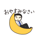 私たちの先生（個別スタンプ：5）