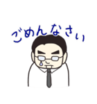私たちの先生（個別スタンプ：6）