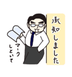 私たちの先生（個別スタンプ：7）