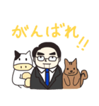 私たちの先生（個別スタンプ：9）