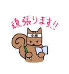 私たちの先生（個別スタンプ：10）