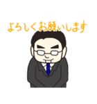 私たちの先生（個別スタンプ：16）