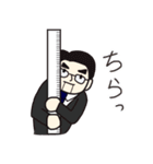 私たちの先生（個別スタンプ：21）