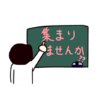 私たちの先生（個別スタンプ：24）