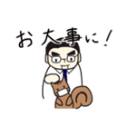 私たちの先生（個別スタンプ：25）
