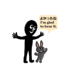 黒うさぎの英会話withくろかげ君（個別スタンプ：12）