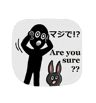 黒うさぎの英会話withくろかげ君（個別スタンプ：27）