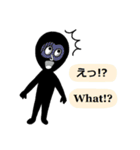 黒うさぎの英会話withくろかげ君（個別スタンプ：33）