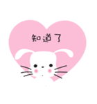 rabbit＆love（個別スタンプ：2）