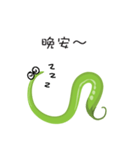 green chili（個別スタンプ：30）