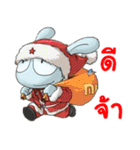 MiTu Thailand Second Edition（個別スタンプ：2）
