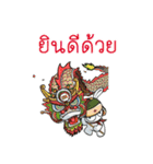 MiTu Thailand Second Edition（個別スタンプ：3）