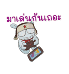 MiTu Thailand Second Edition（個別スタンプ：8）