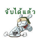 MiTu Thailand Second Edition（個別スタンプ：10）