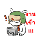 MiTu Thailand Second Edition（個別スタンプ：15）