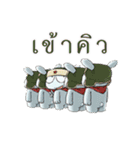 MiTu Thailand Second Edition（個別スタンプ：16）