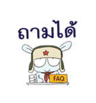 MiTu Thailand Second Edition（個別スタンプ：18）