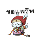MiTu Thailand Second Edition（個別スタンプ：19）