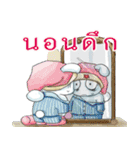MiTu Thailand Second Edition（個別スタンプ：20）