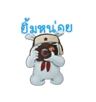 MiTu Thailand Second Edition（個別スタンプ：21）