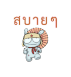 MiTu Thailand Second Edition（個別スタンプ：22）