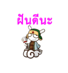 MiTu Thailand Second Edition（個別スタンプ：26）