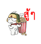 MiTu Thailand Second Edition（個別スタンプ：27）