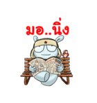 MiTu Thailand Second Edition（個別スタンプ：29）