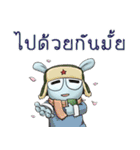 MiTu Thailand Second Edition（個別スタンプ：36）