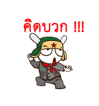 MiTu Thailand Second Edition（個別スタンプ：37）