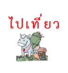 MiTu Thailand Second Edition（個別スタンプ：38）