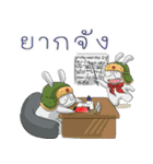 MiTu Thailand Second Edition（個別スタンプ：39）