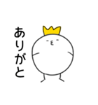 こくおうさまのおすすめすたんぷ（個別スタンプ：5）