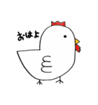 あにまるずエブリデイ（個別スタンプ：1）