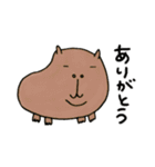 あにまるずエブリデイ（個別スタンプ：3）