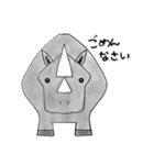 あにまるずエブリデイ（個別スタンプ：7）