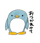 あにまるずエブリデイ（個別スタンプ：8）