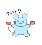 あにまるずエブリデイ（個別スタンプ：19）