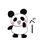 あにまるずエブリデイ（個別スタンプ：27）