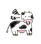 あにまるずエブリデイ（個別スタンプ：31）