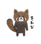 あにまるずエブリデイ（個別スタンプ：34）