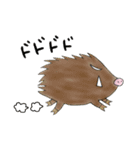 あにまるずエブリデイ（個別スタンプ：37）